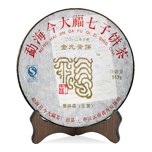 今大福2012年金九青餅