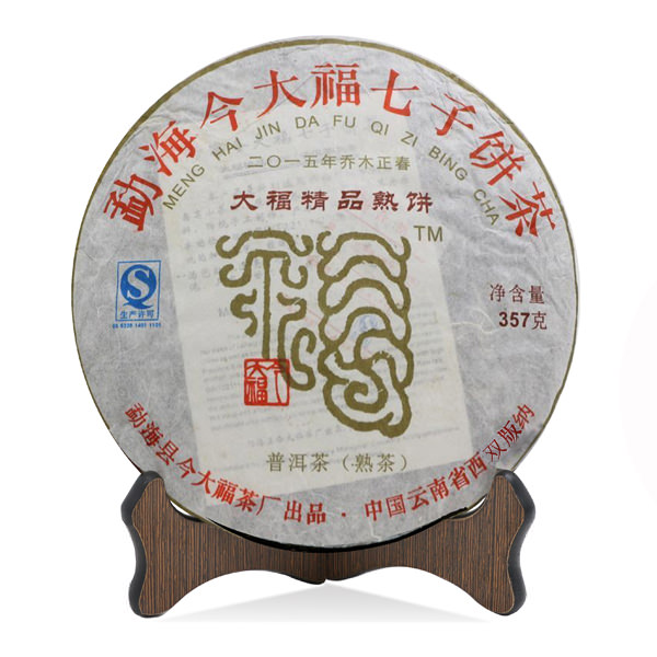 今大福2015年大福精品熟餅