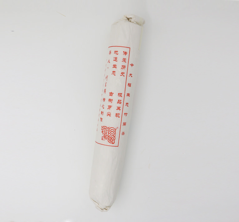 今大福2015年生態竹筒茶