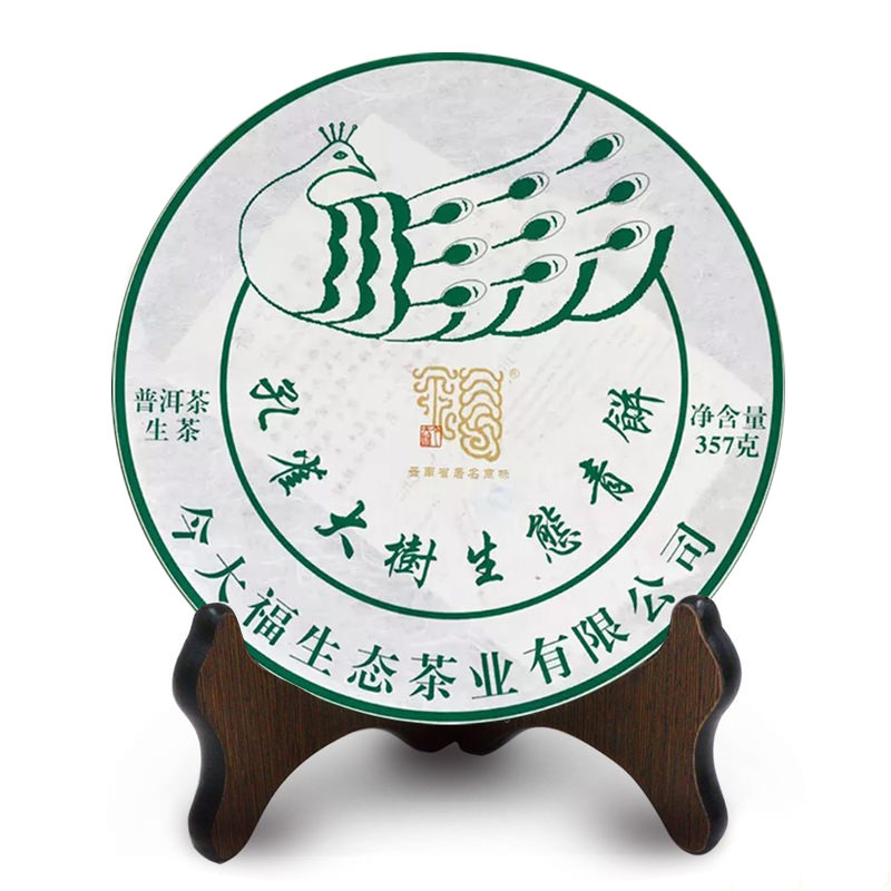 今大福 2019年孔雀大樹生態青餅