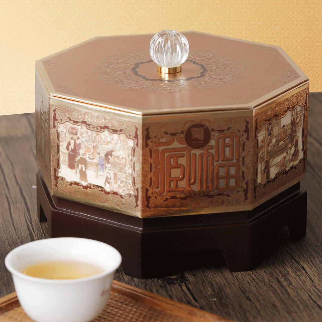 今大福2022年藏福·班章金瓜茶