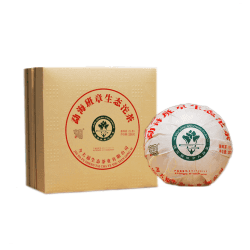 今大福2021年班章生態青沱（灰紙沱）