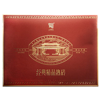 今大福2024年經典精品熟磚