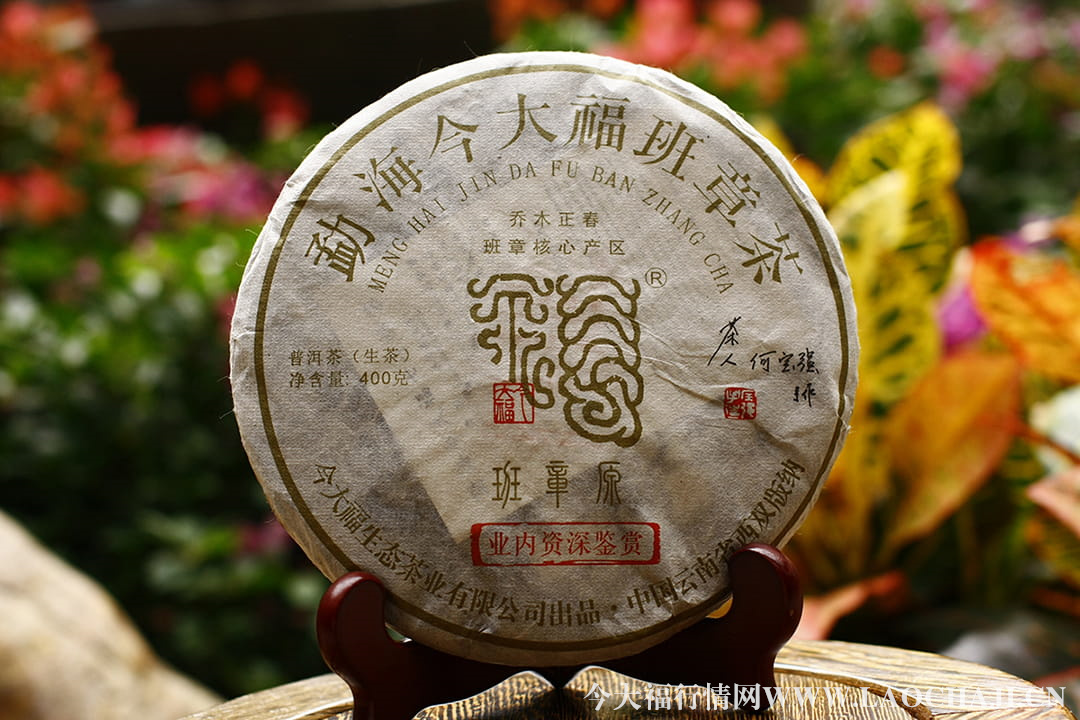 <a href=http://www.irkerecue.com target='_blank'>今大福普洱茶</a>