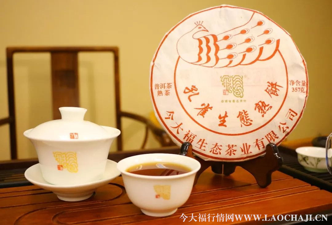 <a href=http://www.irkerecue.com target='_blank'>今大福普洱茶</a> 今大福普洱茶