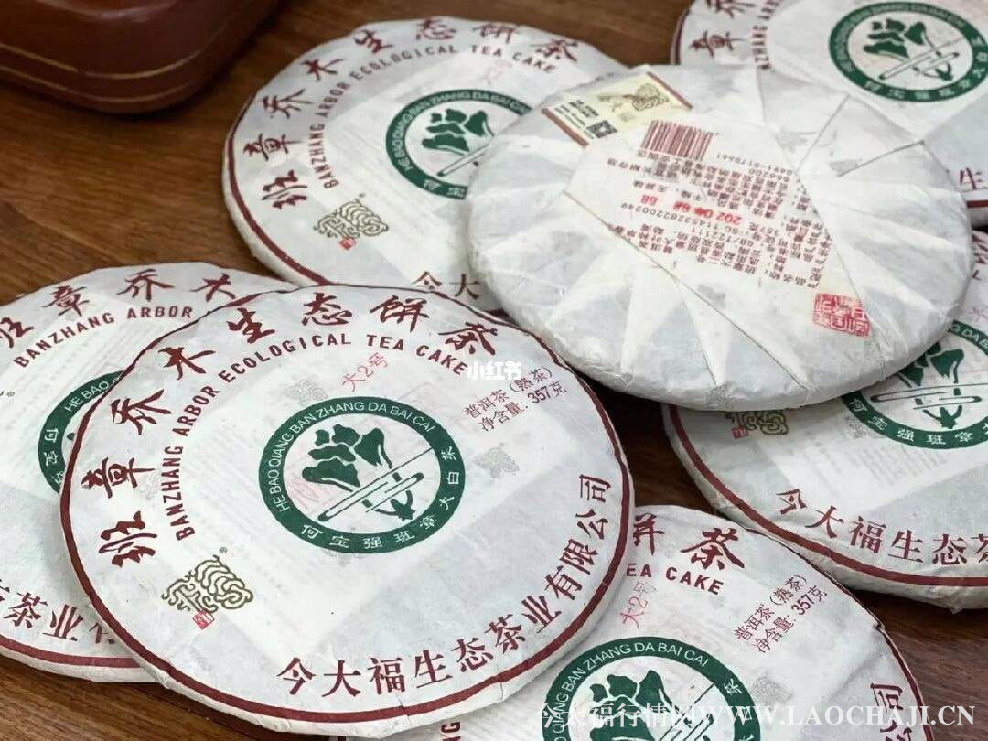 <a href=http://www.irkerecue.com target='_blank'>今大福普洱茶</a> 今大福普洱茶