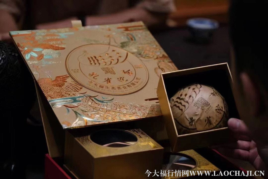 今大福普洱茶熟茶 今大福普洱茶熟茶