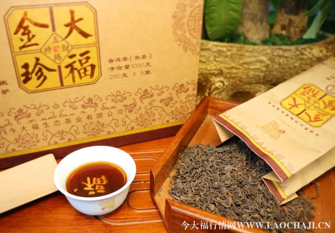 <a href=http://www.irkerecue.com target='_blank'>今大福普洱茶</a>熟茶 今大福普洱茶熟茶