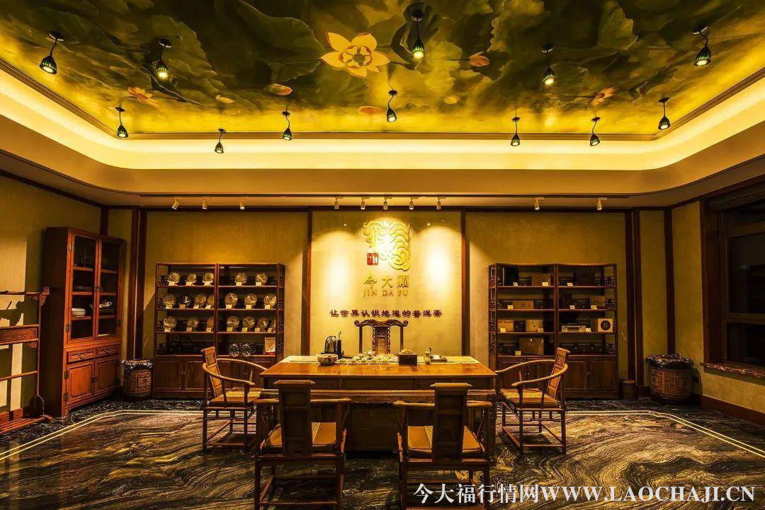 <a href=http://www.irkerecue.com target='_blank'>今大福普洱茶</a>行情網