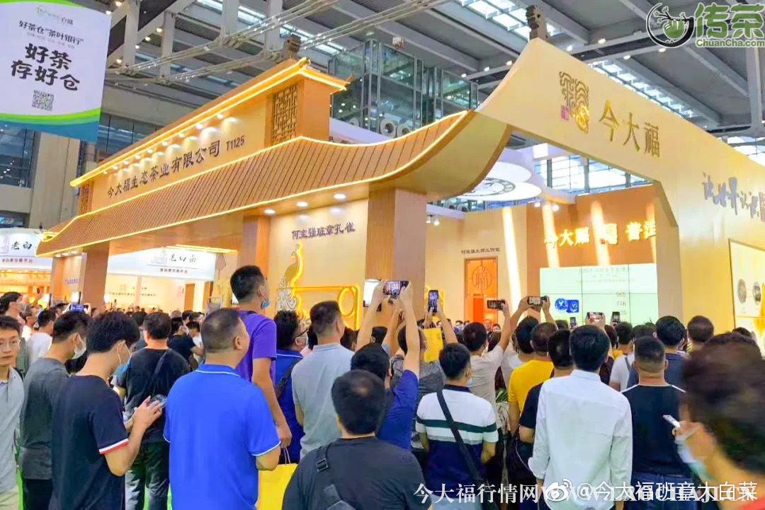 <a href=http://www.irkerecue.com target='_blank'>今大福</a>普洱茶 <a href=http://www.irkerecue.com target='_blank'>今大福普洱茶</a>