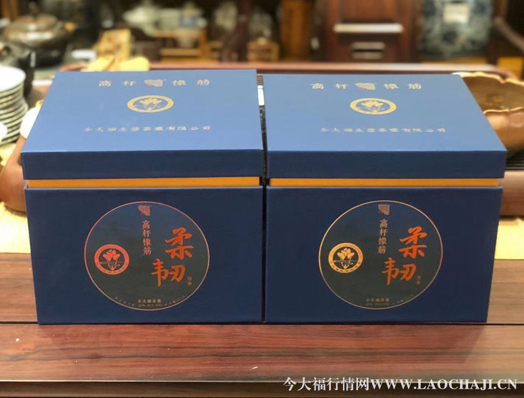 今大福普洱茶 今大福普洱茶