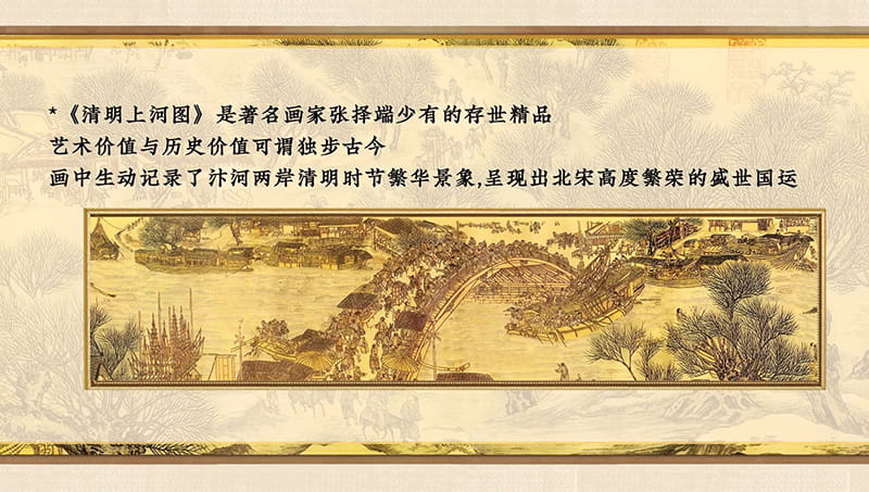 今大福2022年大國韻青餅 今大福2022年大國韻青餅