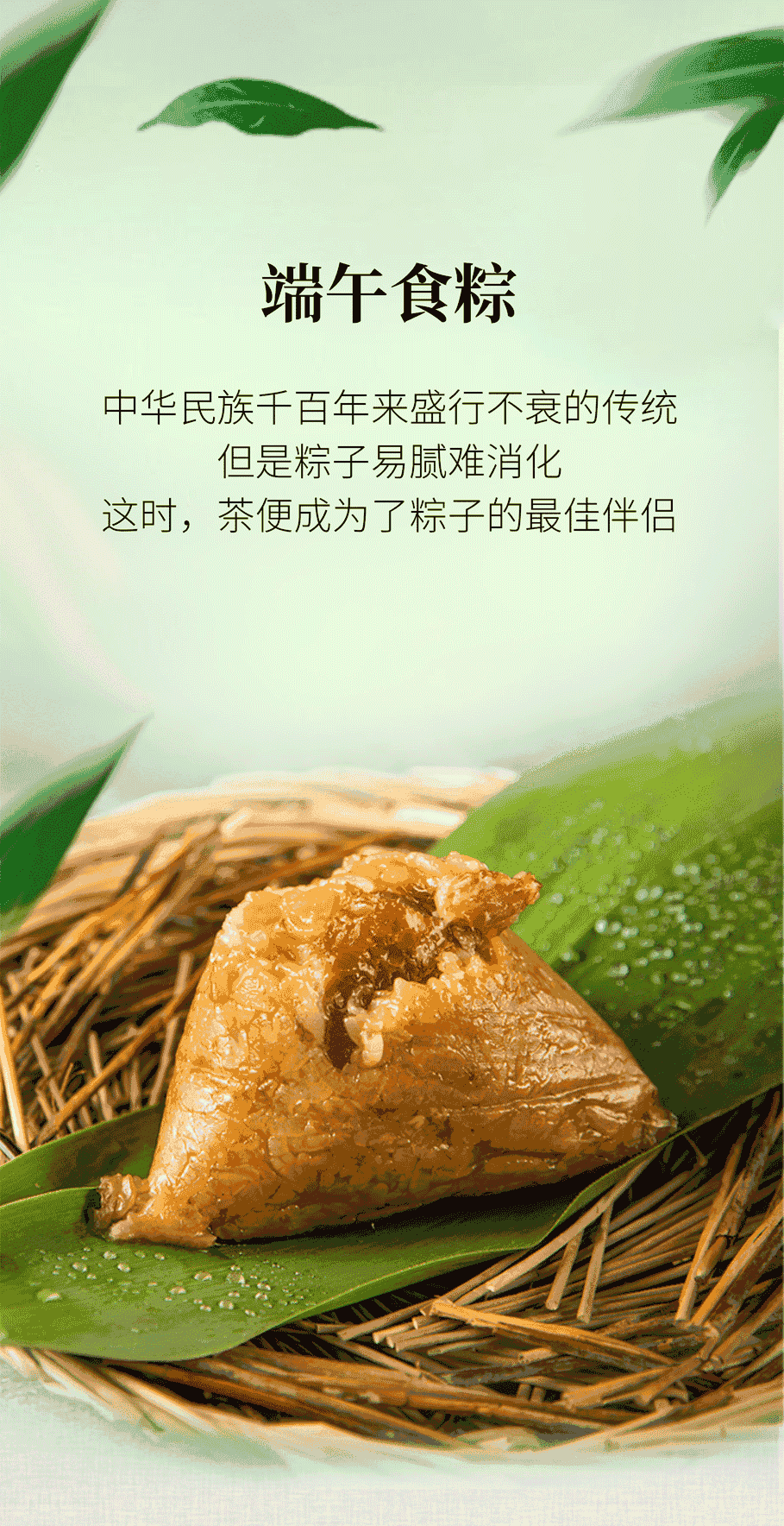 今大福2022年蒸蒸日上散熟 今大福2022年蒸蒸日上散熟