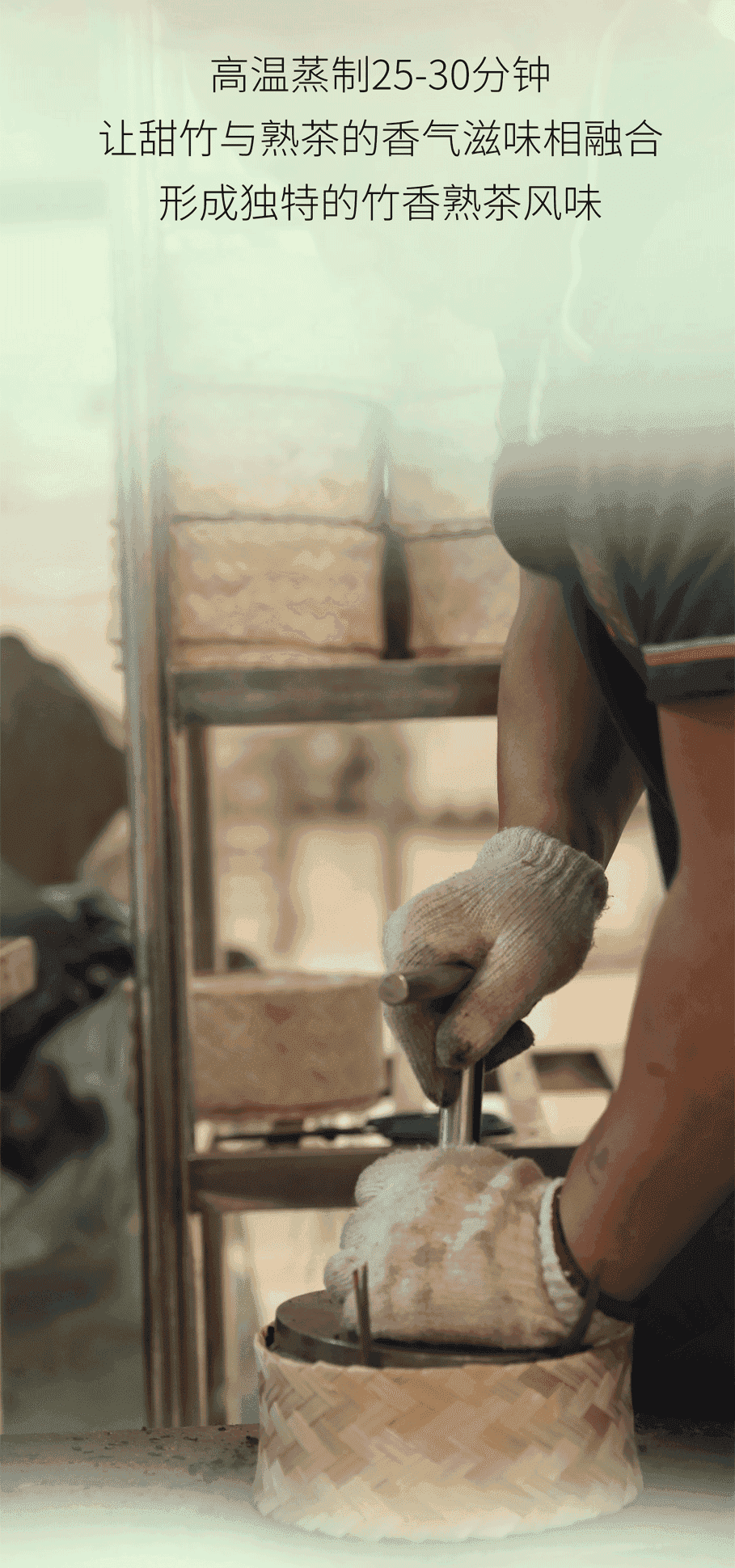 今大福2022年蒸蒸日上散熟 今大福2022年蒸蒸日上散熟