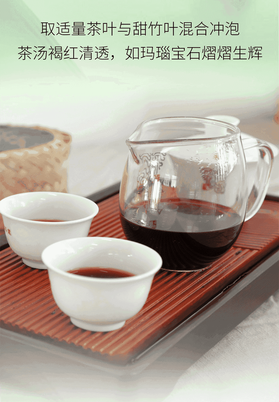 今大福2022年蒸蒸日上散熟 今大福2022年蒸蒸日上散熟