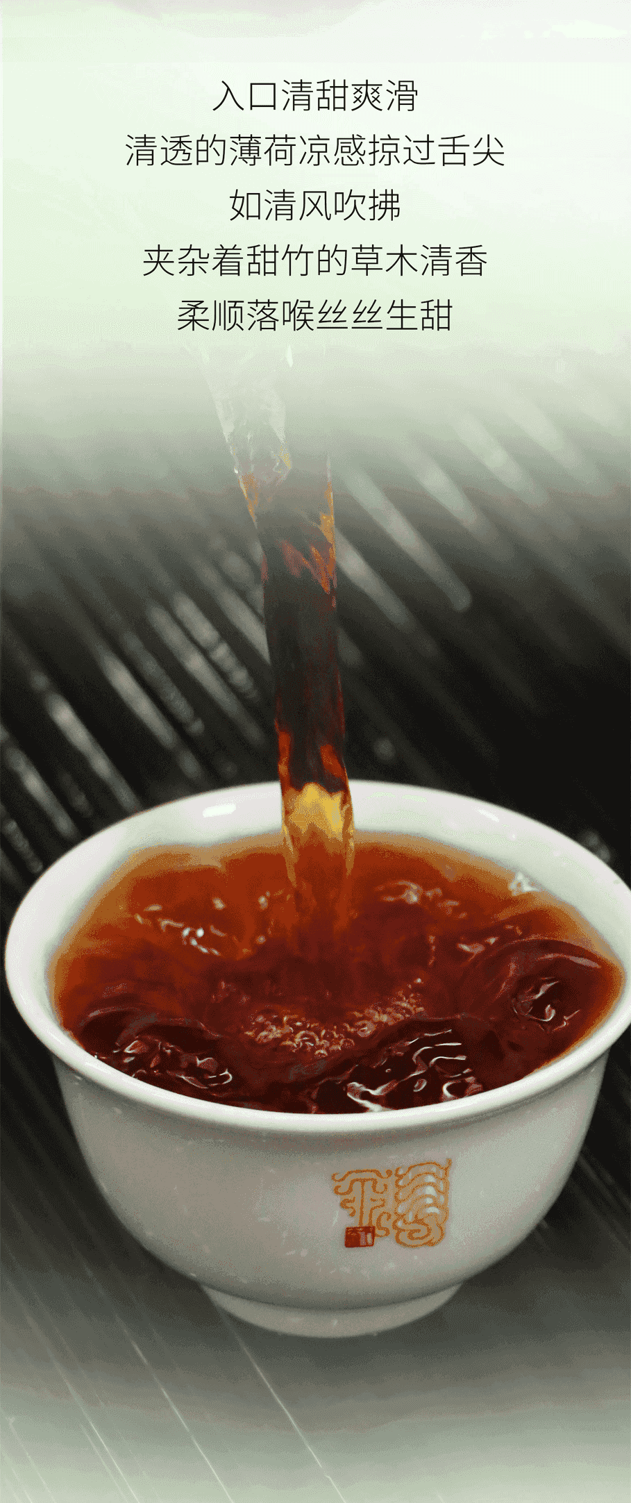 今大福2022年蒸蒸日上散熟 今大福2022年蒸蒸日上散熟