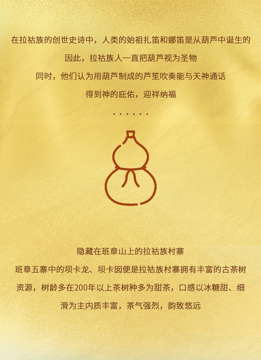 今大福2022年納?！ぐ嗾潞J茶