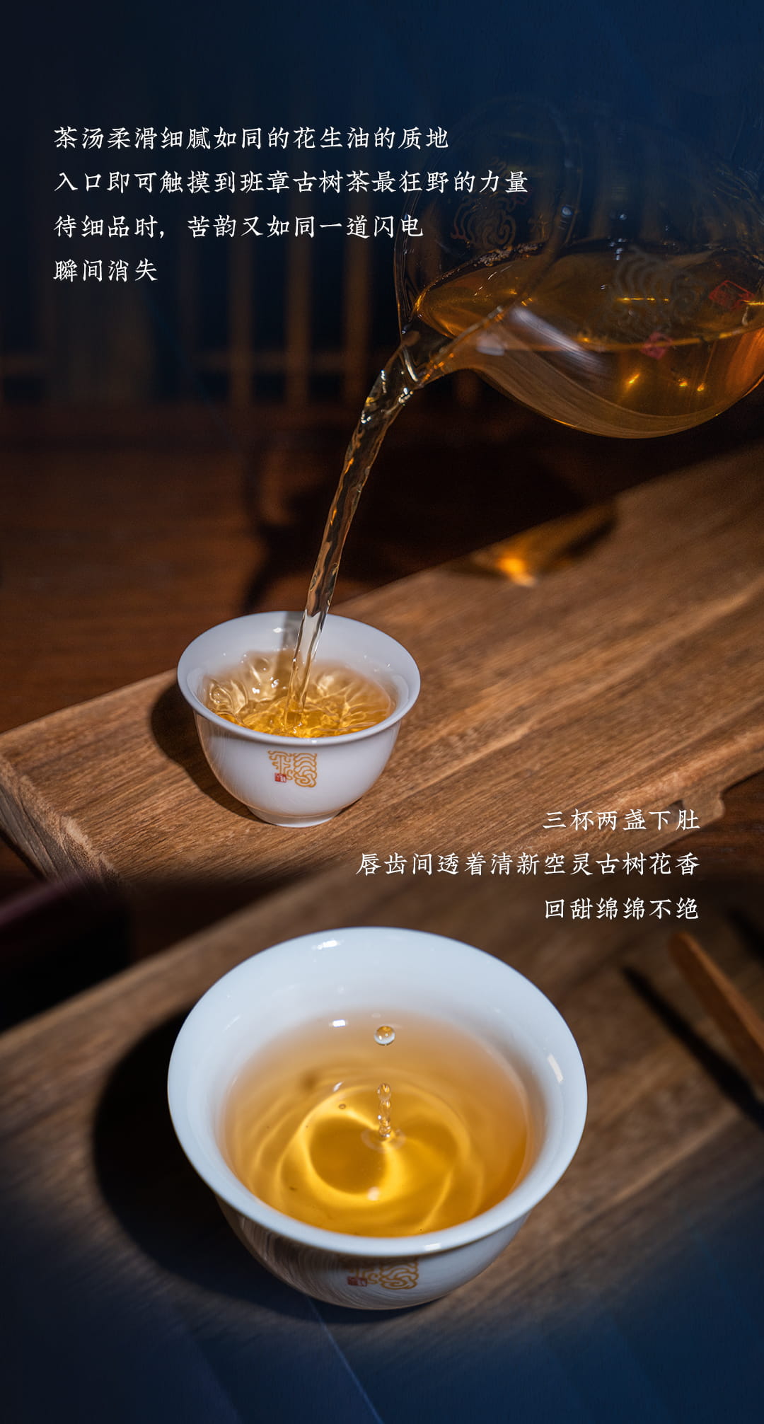 今大福2022年天工開物大國工匠青餅 今大福2022年天工開物大國工匠青餅