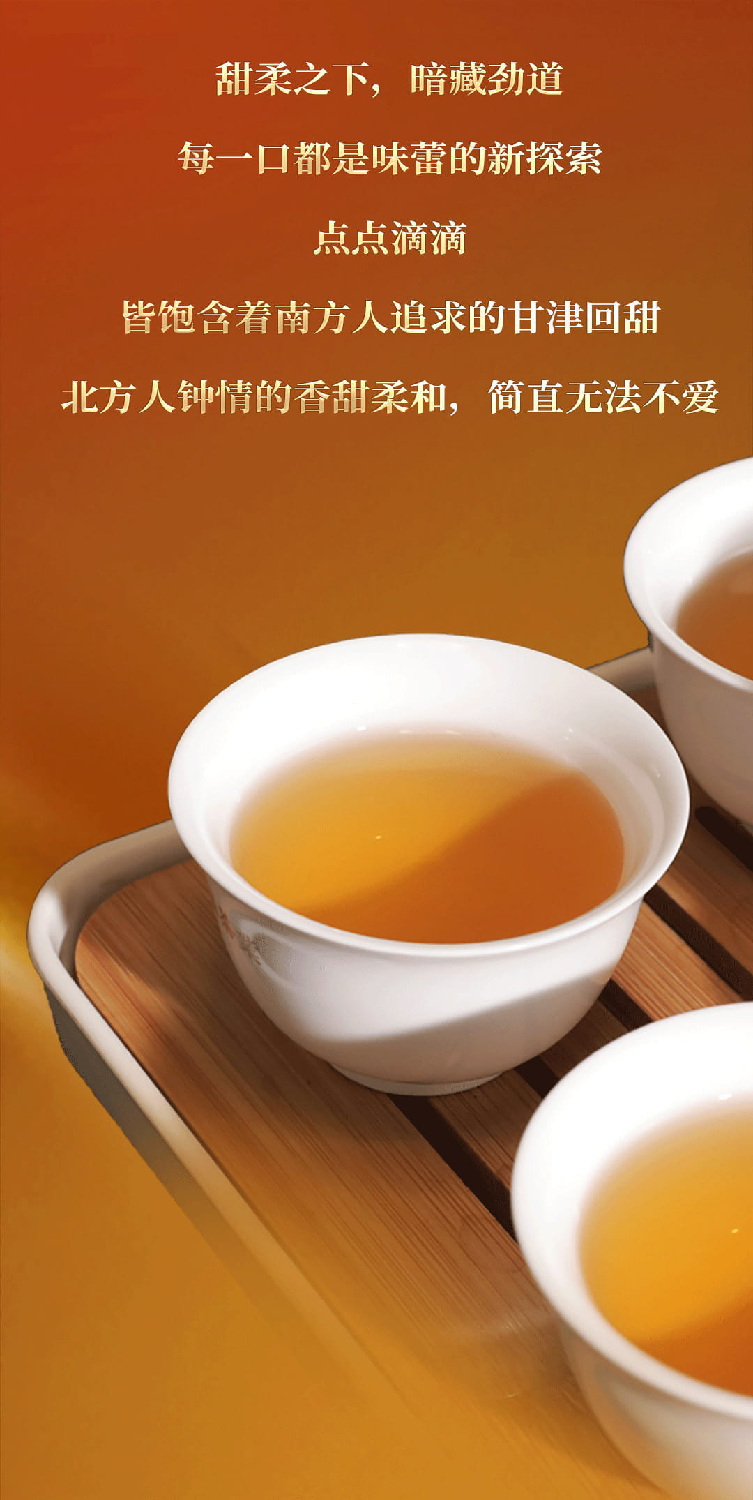 今大福2022年特優青餅 今大福2022年特優青餅