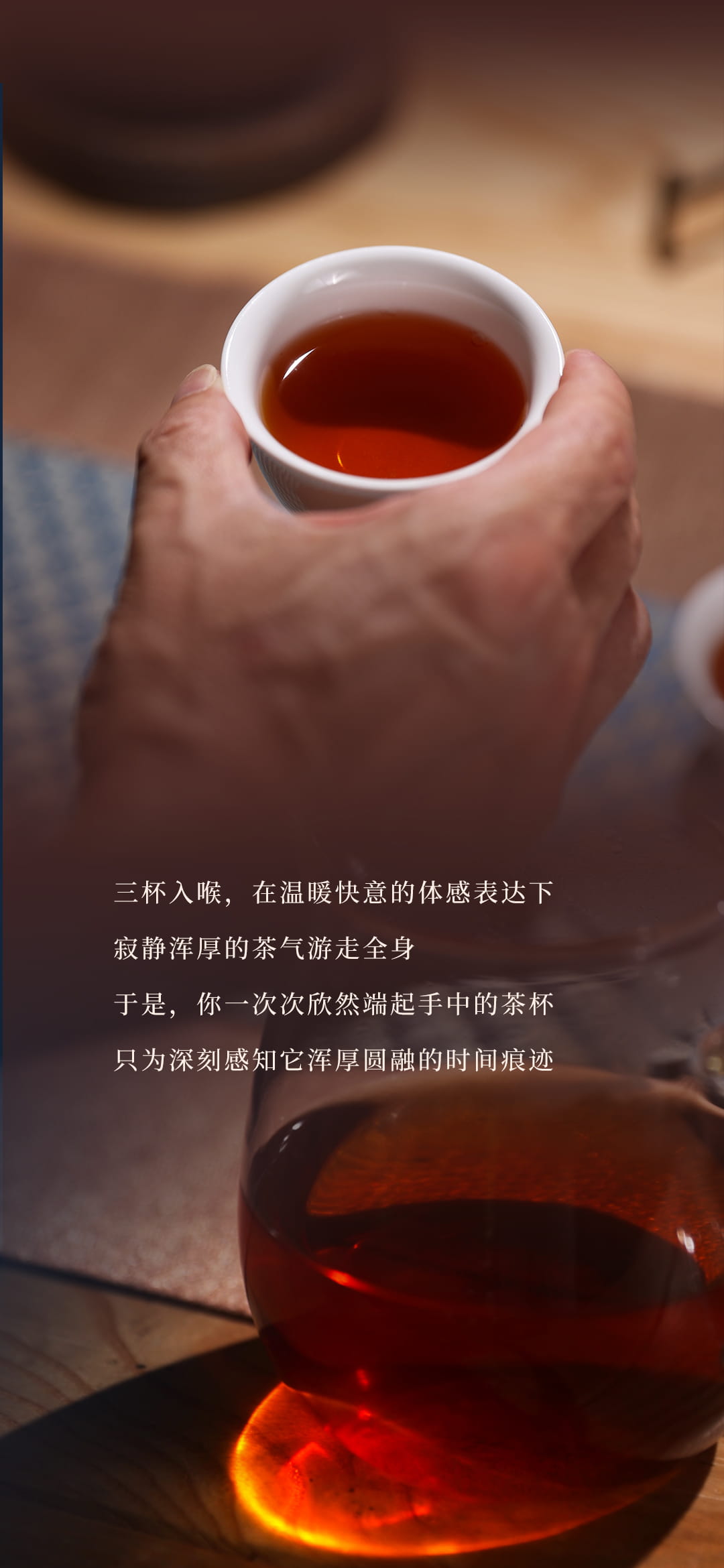 今大福2022年班章特制青餅 今大福2022年班章特制青餅