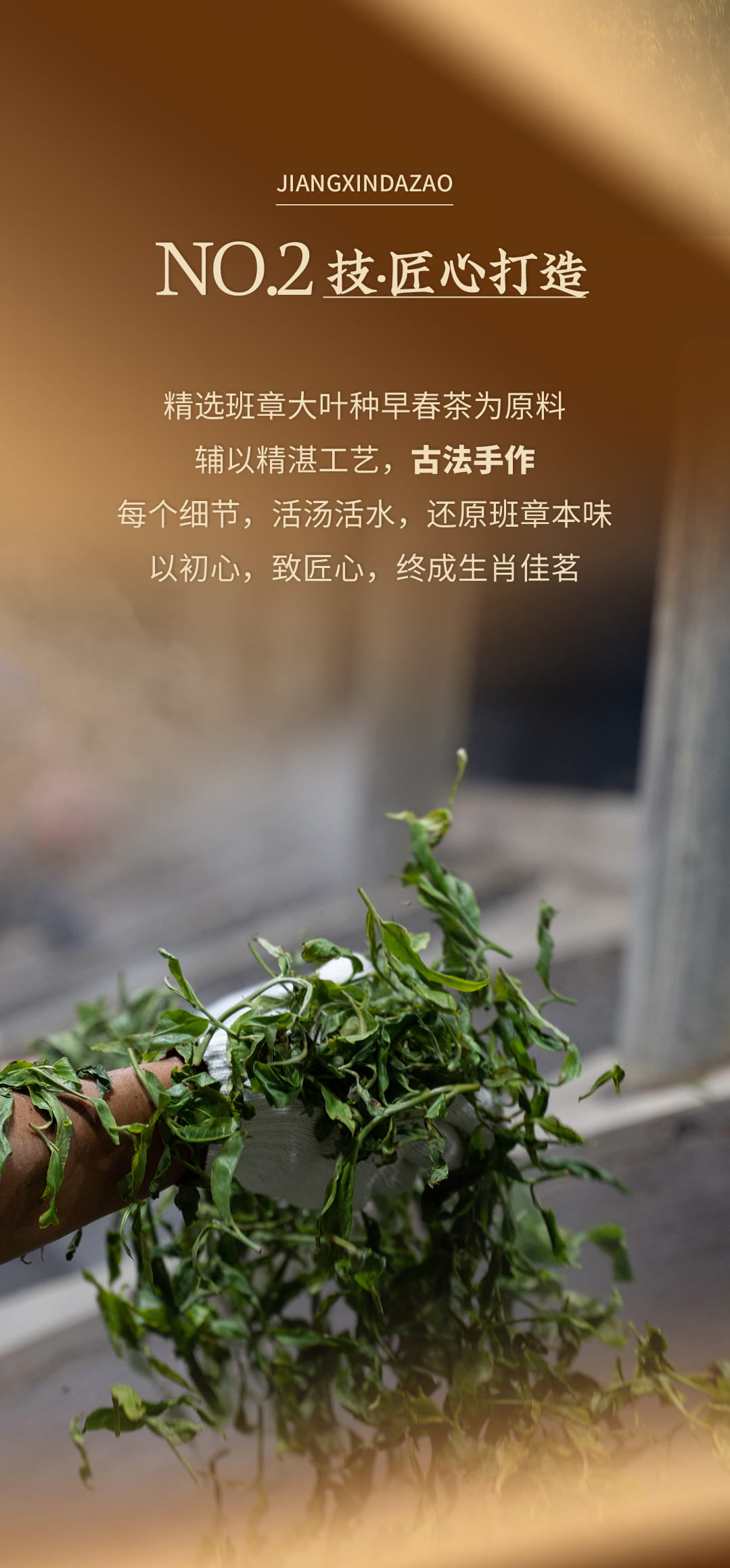 今大福2023年鴻圖偉業(yè)·班章兔 今大福2023年鴻圖偉業(yè)·班章兔