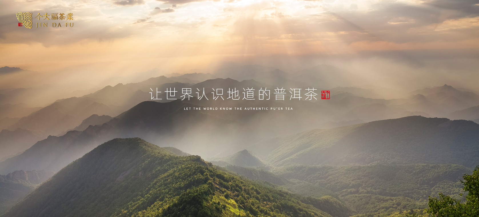 <a href=http://www.irkerecue.com target='_blank'>今大福茶業</a>