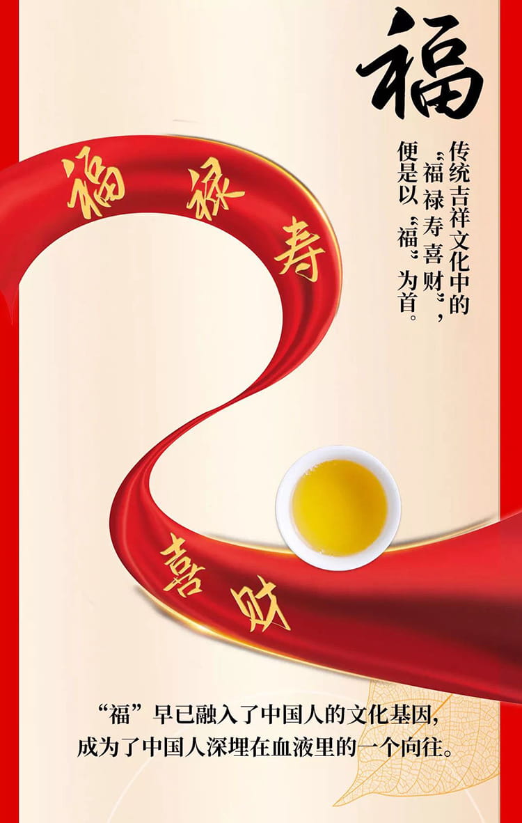 今大福2021年大福青餅 今大福2021年大福青餅