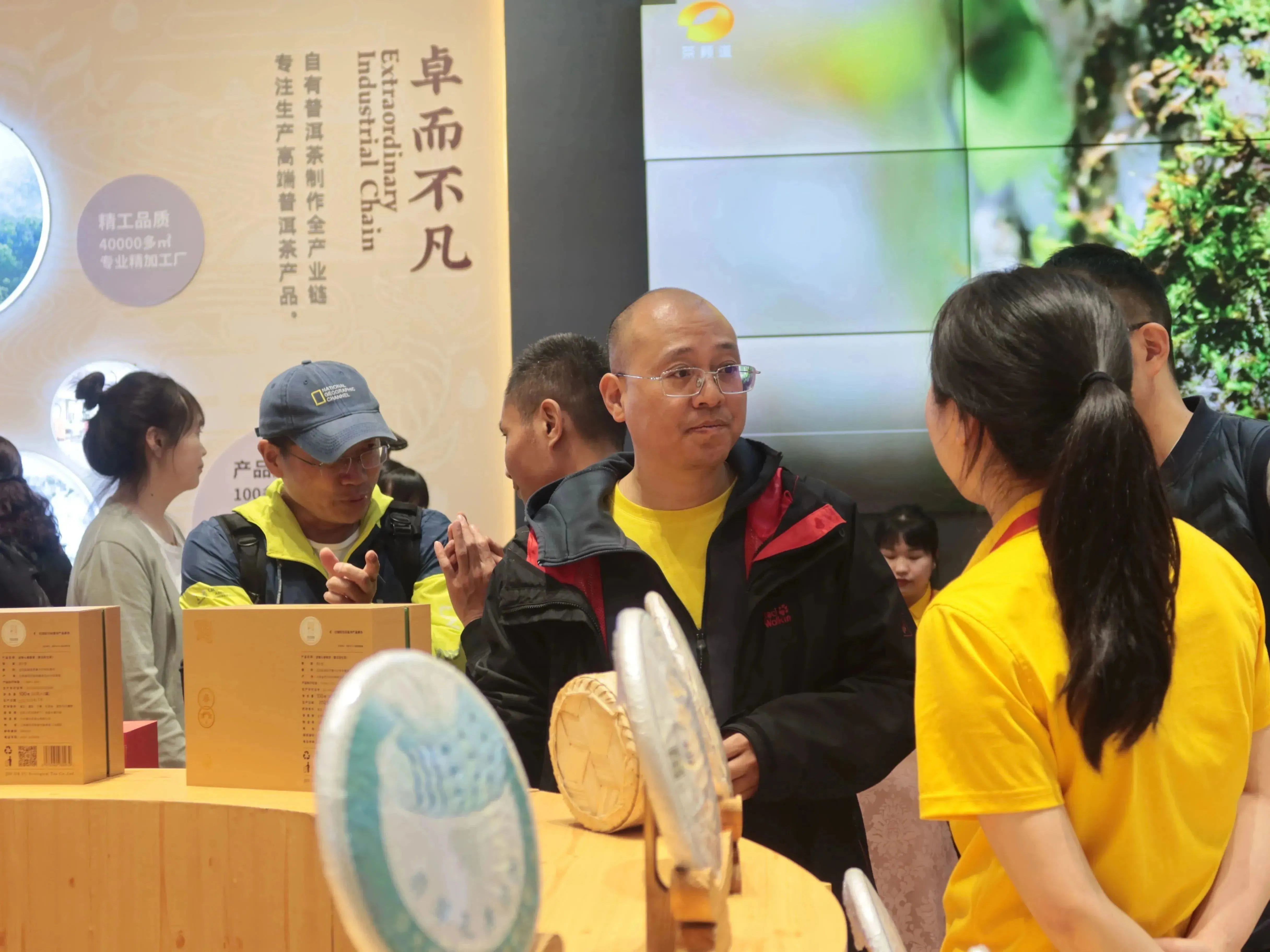 落幕不散場,未來更可期 | 四川國際茶業(yè)博覽會圓滿結(jié)束 落幕不散場,未來更可期 | 四川國際茶業(yè)博覽會圓滿結(jié)束