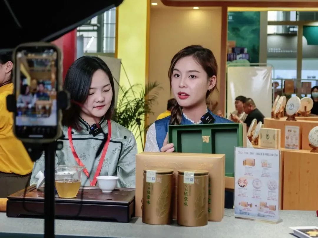 落幕不散場,未來更可期 | 四川國際茶業(yè)博覽會圓滿結(jié)束 落幕不散場,未來更可期 | 四川國際茶業(yè)博覽會圓滿結(jié)束