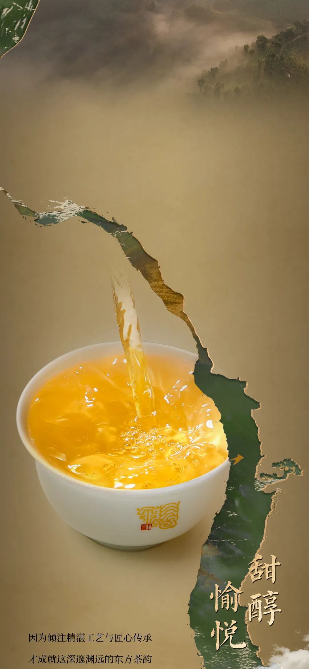 今大福2023年大九號青磚