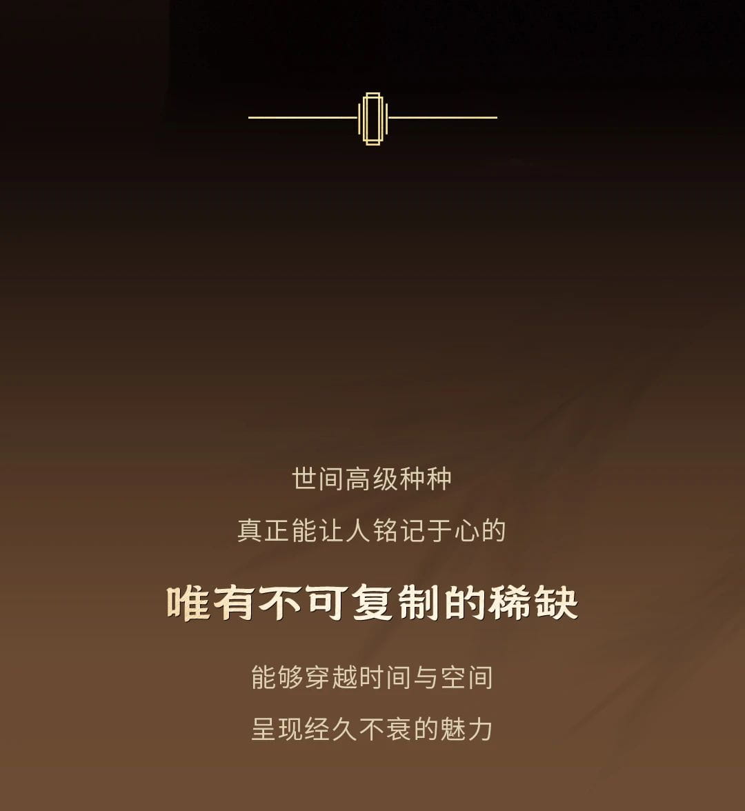 今大福2024年經典傳承青餅