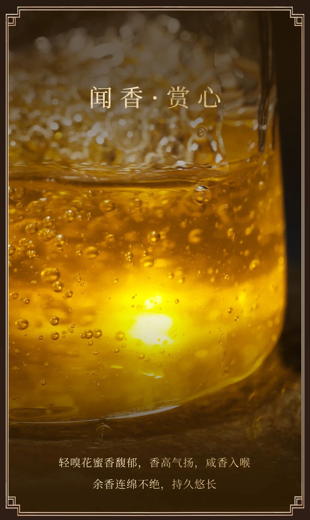 今大福2024年班章特制青餅